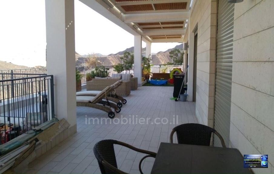 Shachamon 6, Eilat